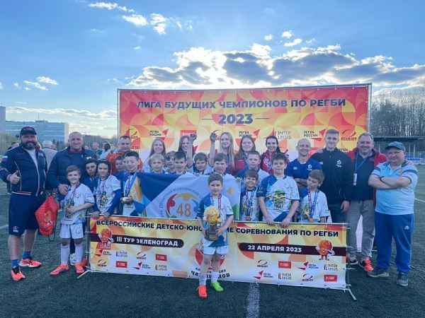 Липецкая ОК СШОР – победитель 3-го тура Лиги Будущих Чемпионов
